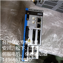 AKD-P00306-NBCC-0000 二手科尔摩根伺服驱动器